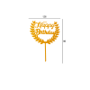 تاپر جشن تولد