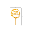 تاپر هپی