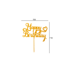 تاپر هپی