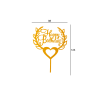 تاپر جشن تولد