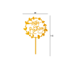 تاپر جشن تولد