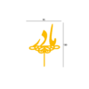 تاپر مادر پایه دار <br/><br/> کد 14.13 - Image 2
