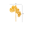 تاپر من از عالم</br/><br>کد 5.12 - Image 2