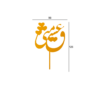 تاپر عشق منی</br/><br>کد 5.8 - Image 2