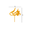 تاپر  پدر بی نهایت</br/><br>کد 13.8 - Image 2